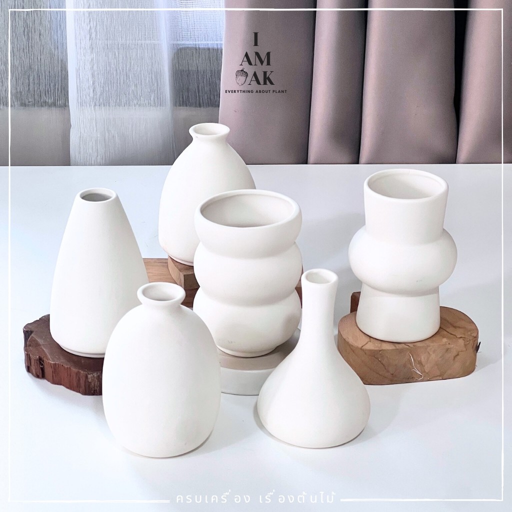 กระถาง แจกัน Minimal Hues Collection (มินิมอล ฮิวส์)